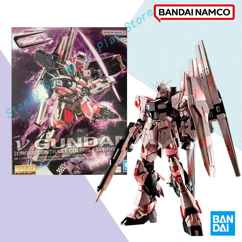 Bandai Original box MG 1/100 NU V GUNDAM CROSS CONTRAST COLORS