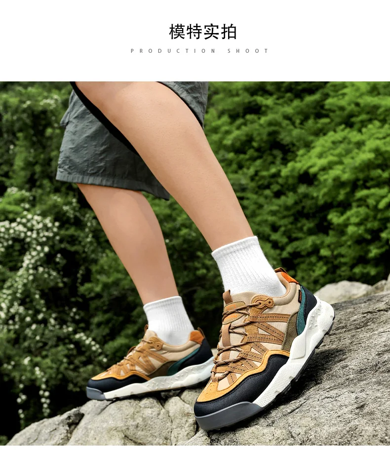 Herren Outdoor-Wanderschuhe Beige Schwarz Wildleder Mesh Patchwork Dicke Rutschfeste Sohle Trekking-Sneaker Schnürschuhe Camping Wandern – Detail 14