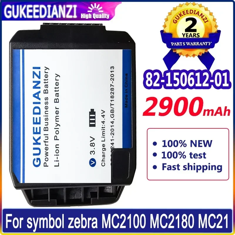

Для аккумулятора Symbol MC2100 2900 мАч