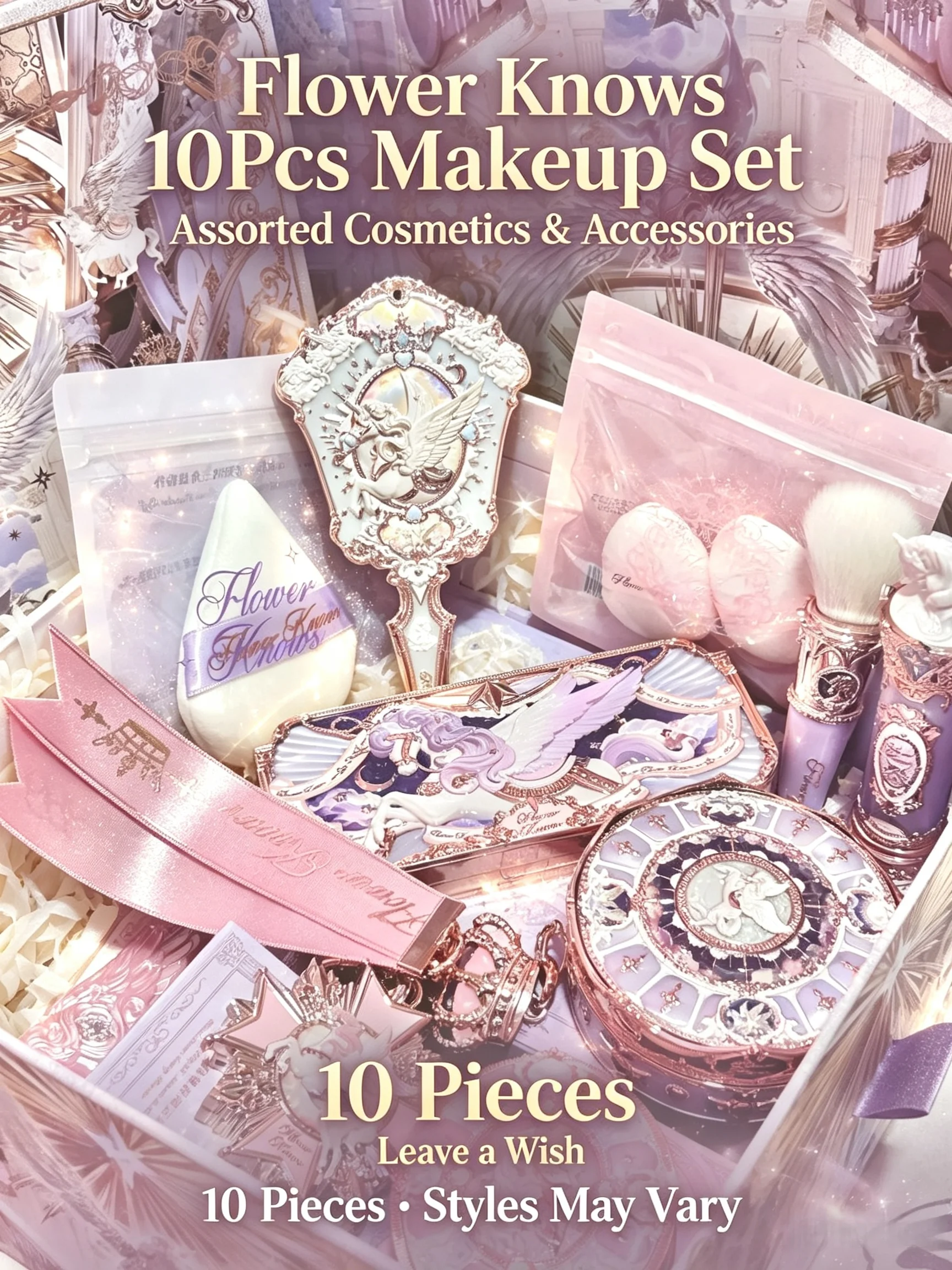 Flower Knows 10Pcs Makeup Gift Set Eyeshadow Blush Hand Mirror Loose Powder Accessories Women Cosmetic Box Birthday Holiday Gift
