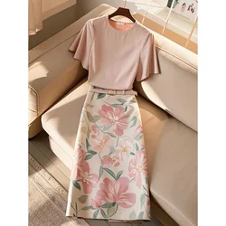 Two-piece short-sleeved skirt with flounces for women's summer French high-quality temperament slim waist A-line skirt