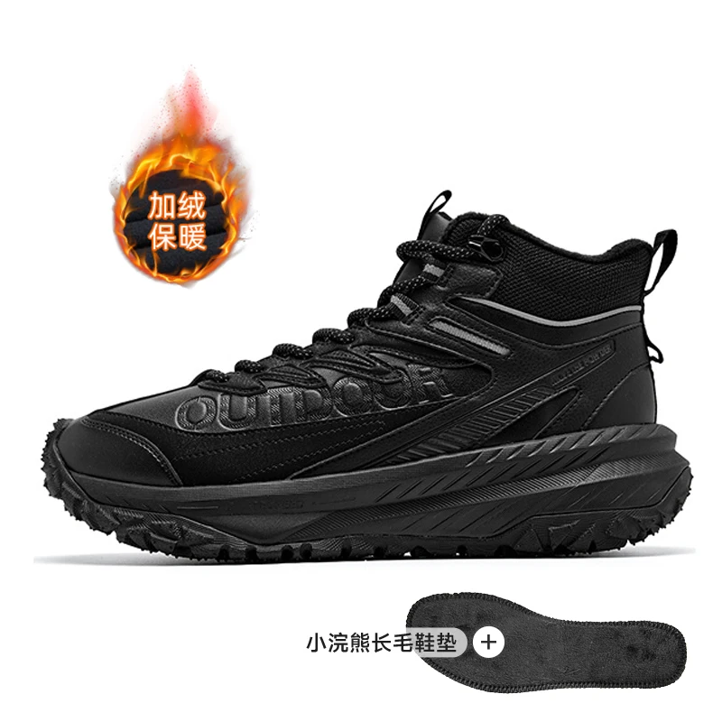 

QIAODAN Men Hiking Shoes Outdoor Anti Slip Fleece Lined Mountaineering Boots 2025 Winter Trekking Sneakers QXG193254912B