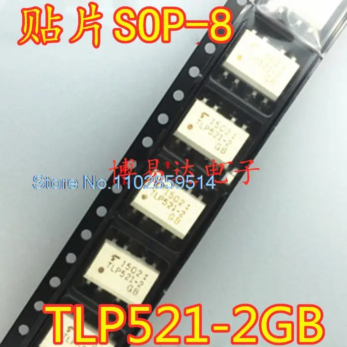 20PCS/LOT  TLP521-2 TLP521-2GB SOP-8