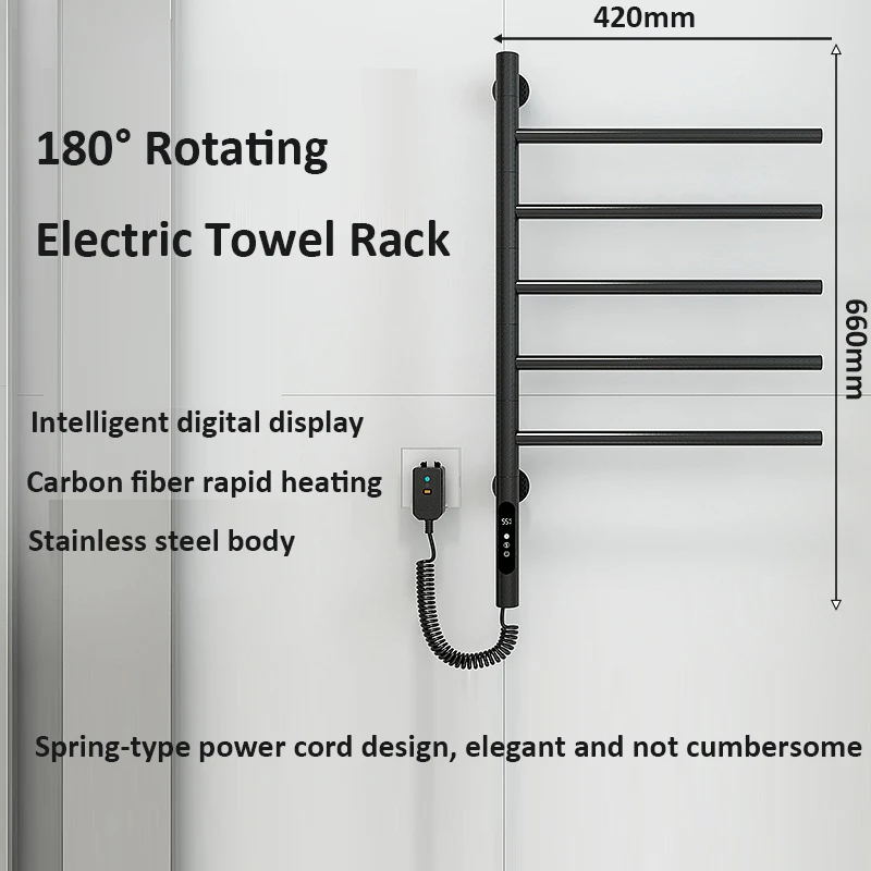 

Electric Towel Rack Home Bathroom Toilet Holeless Storage Solution with Intelligent Constant Temperature Control