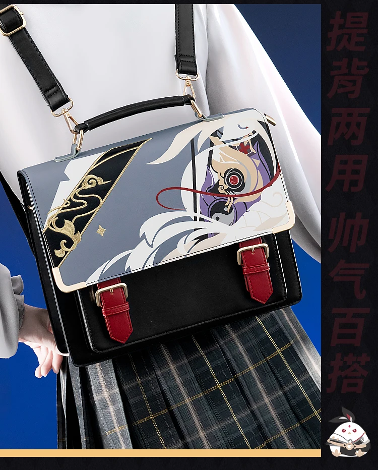 لعبة جديدة هونكاي فو هوا تأثيري حلي حقيبة Preppy حقيبة مساحة كبيرة مقسمة تخزين مشبك مغناطيسي تصميم قابل للتحويل