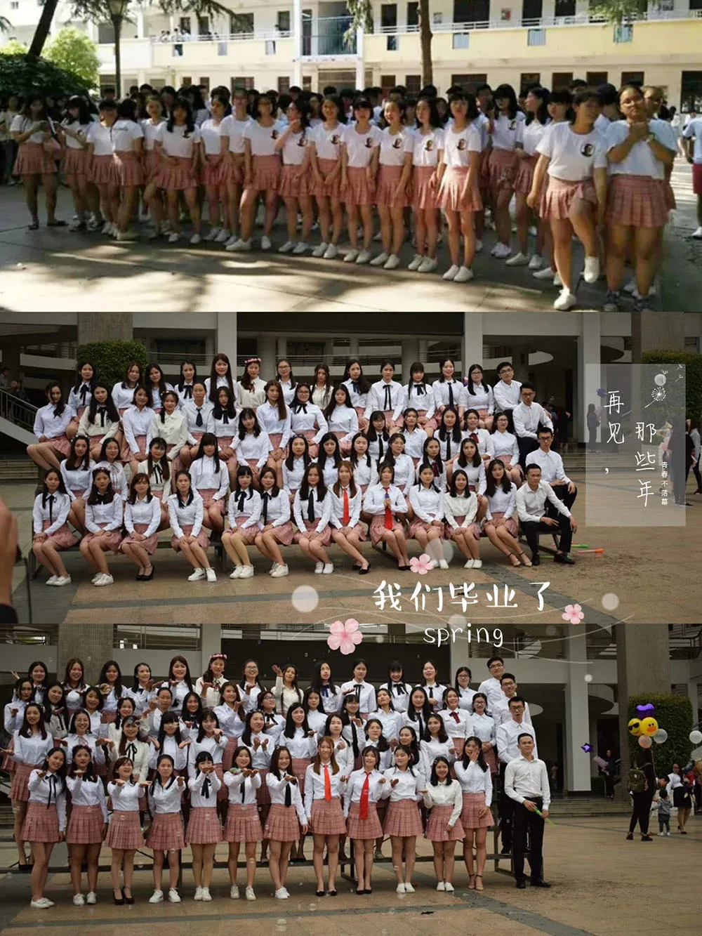 Pleated Skirt Female Student Korean Style Spring Summer Y2k New High Waist Slimming College Style A- Line Pink Plaid Skirt Women