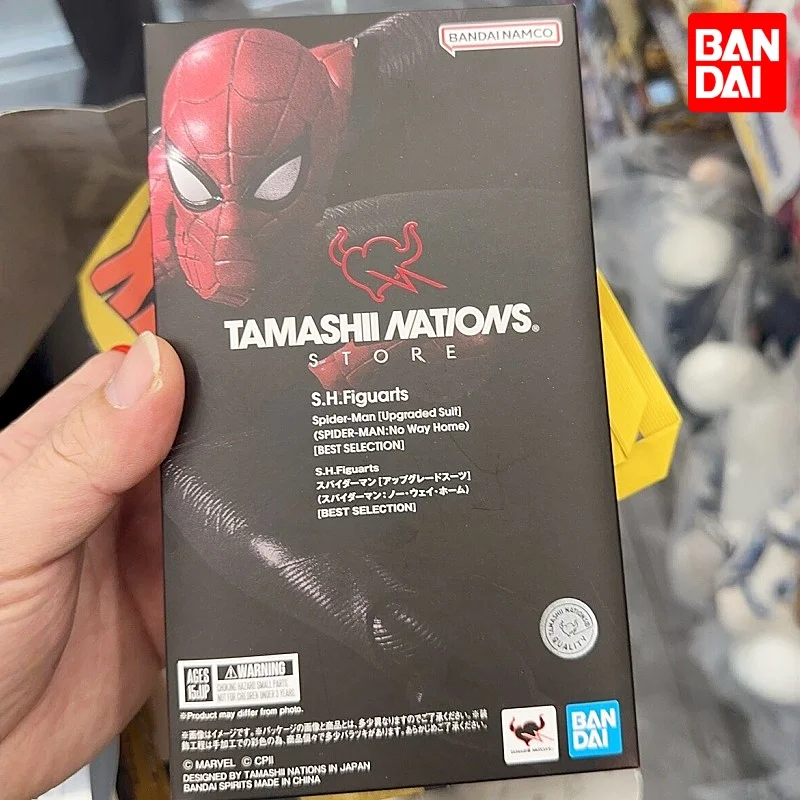 

Bandai Limited Shf Marvel Spider Man Red And Black Battle Dress Hero No Return Model Toy Mobile Doll Birthday Gift In Stock