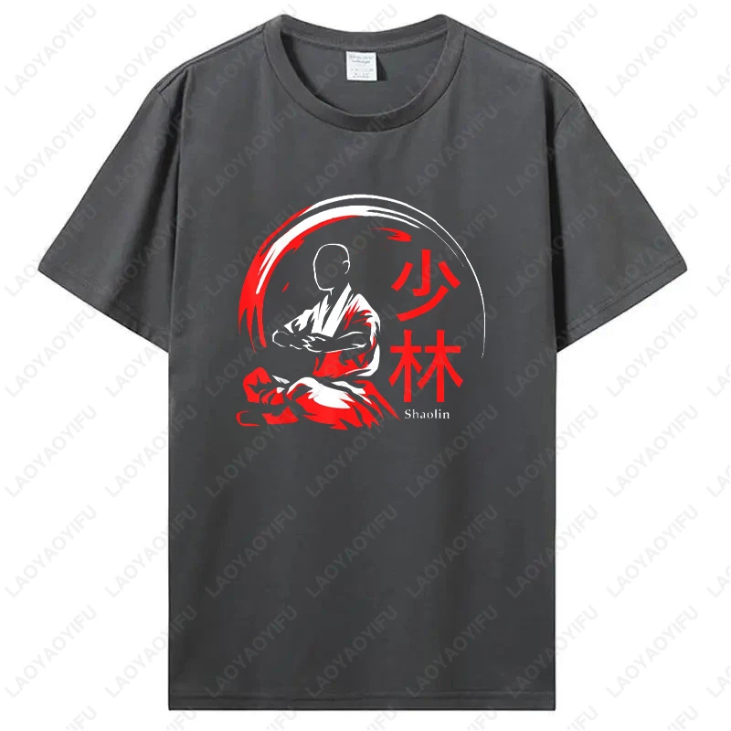 كول الكونغ فو شاولين تصميم هدية القطن التي شيرت للرجال النساء يجلس التأمل الموقف الصينية طباعة تيز الجدة بلوزات على الموضة