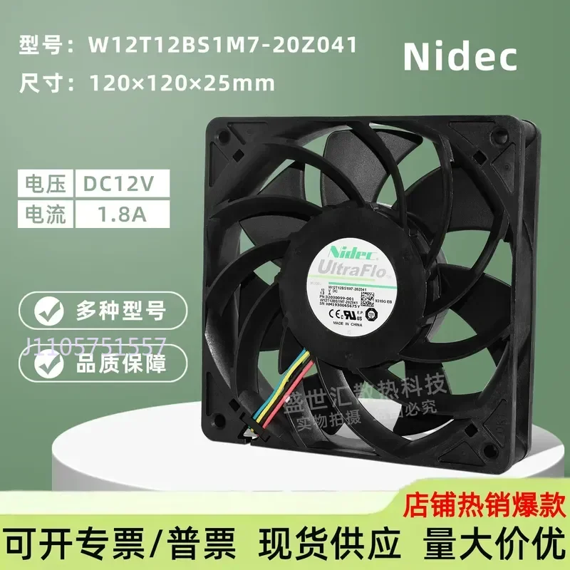 Nidec Violent 12025 12V 1.8A Server Dual Ball PWM Fan for W12T12BS1M7-20Z041
