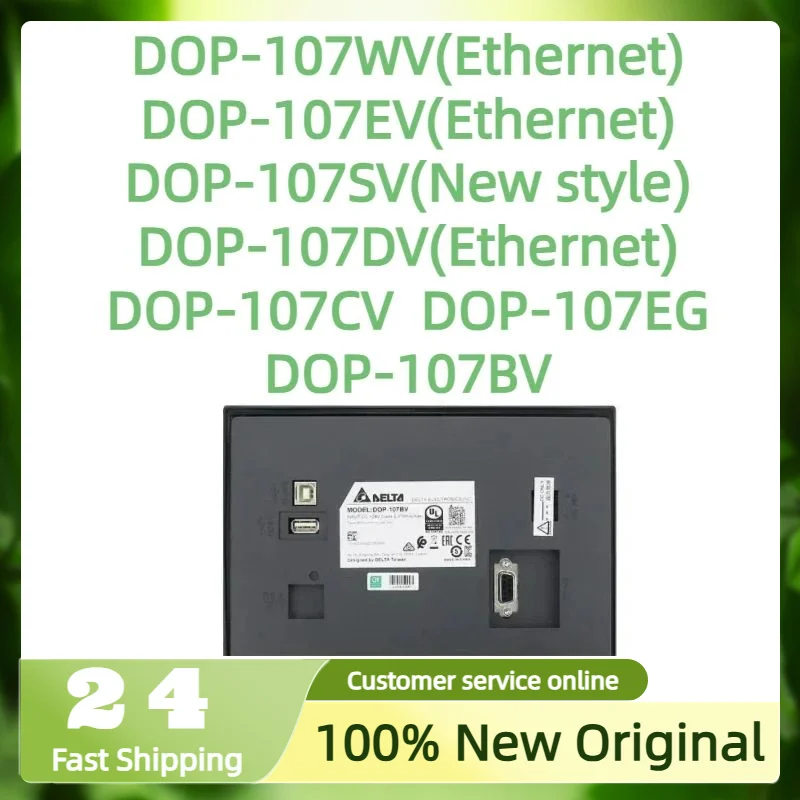 

100% New DOP-107BV DOP-107CV DOP-107EV DOP-107EG DOP-107DV DOP-107WV Human Machine Interface