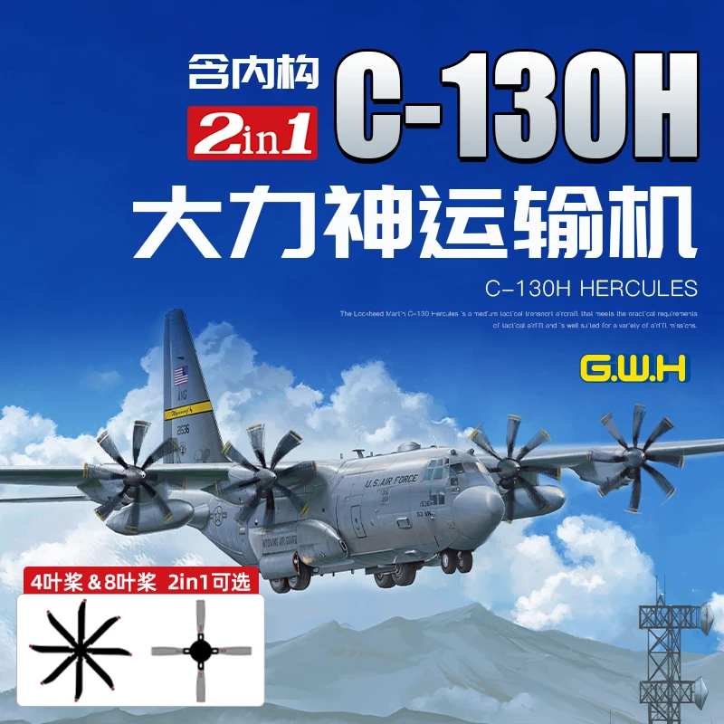 Great Wall Hobby  Assembling Aircraft Model Kit L1011 USAF C-130H Hercules 1/144