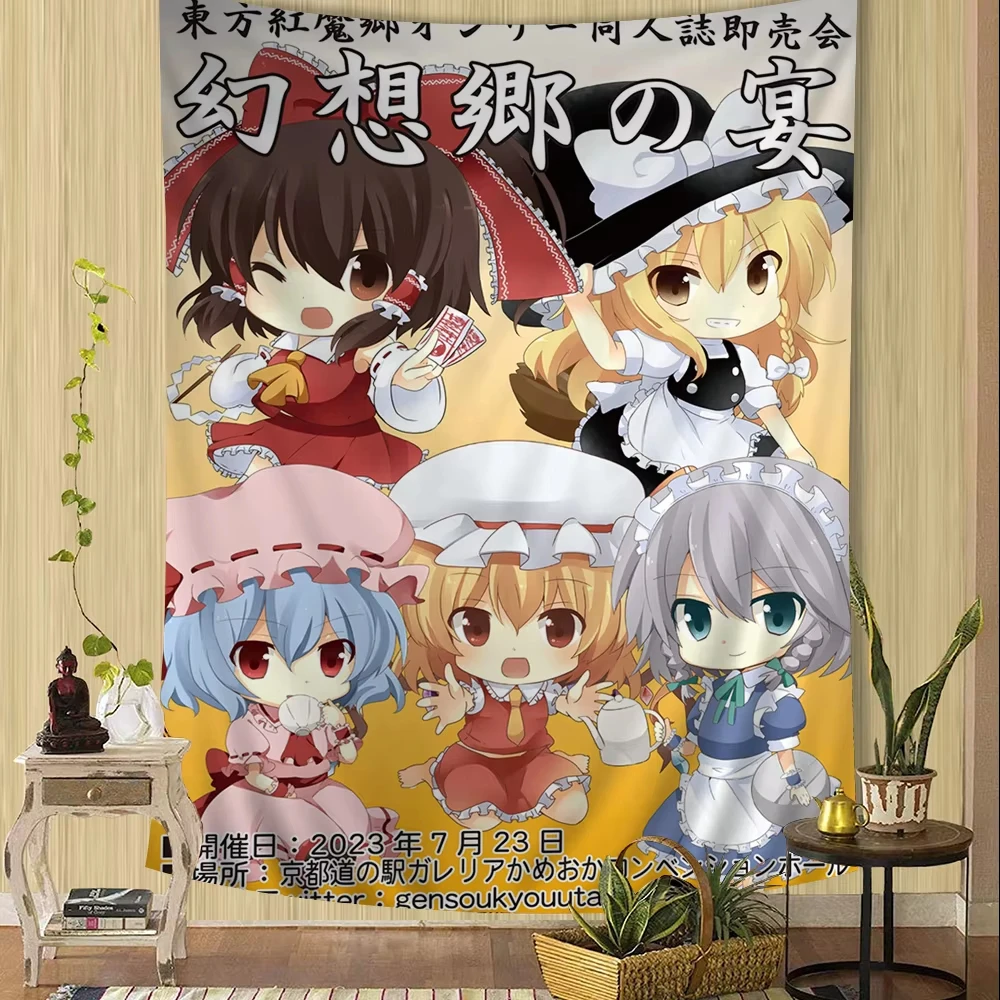 Touhou Project Five Chibi Heroines Tapestry Yellow Doujin Fair Print Anime Wall Hanging Bedroom Otaku Touhou Aesthetic Decor