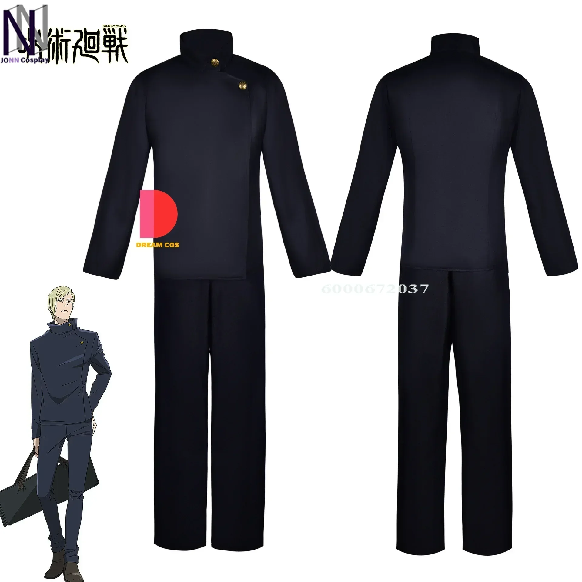 

Anime Jujutsu Kaisen Nanami Kento Cosplay Costume Role Play Suit Wig Complete Set Halloween Christmas Carnival Party Outfit