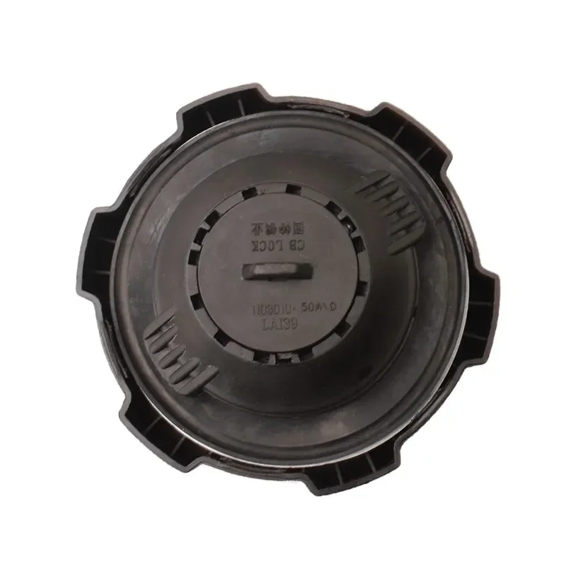 Fuel Tank Cap Cover for FAW Jiefang J6F Tiger VH King Drive Refueling Port Dustproof Aluminum Alloy Replacement Auto Parts