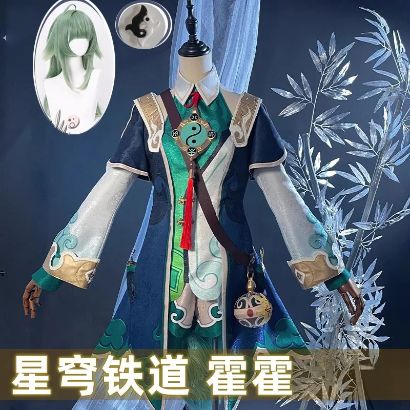 

Honkai Star Rail HuoHuo Cosplay Costume Headwear Foxian Ten-Lords Commission Judge Uniform Woman Halloween Role Play Wig Shoes