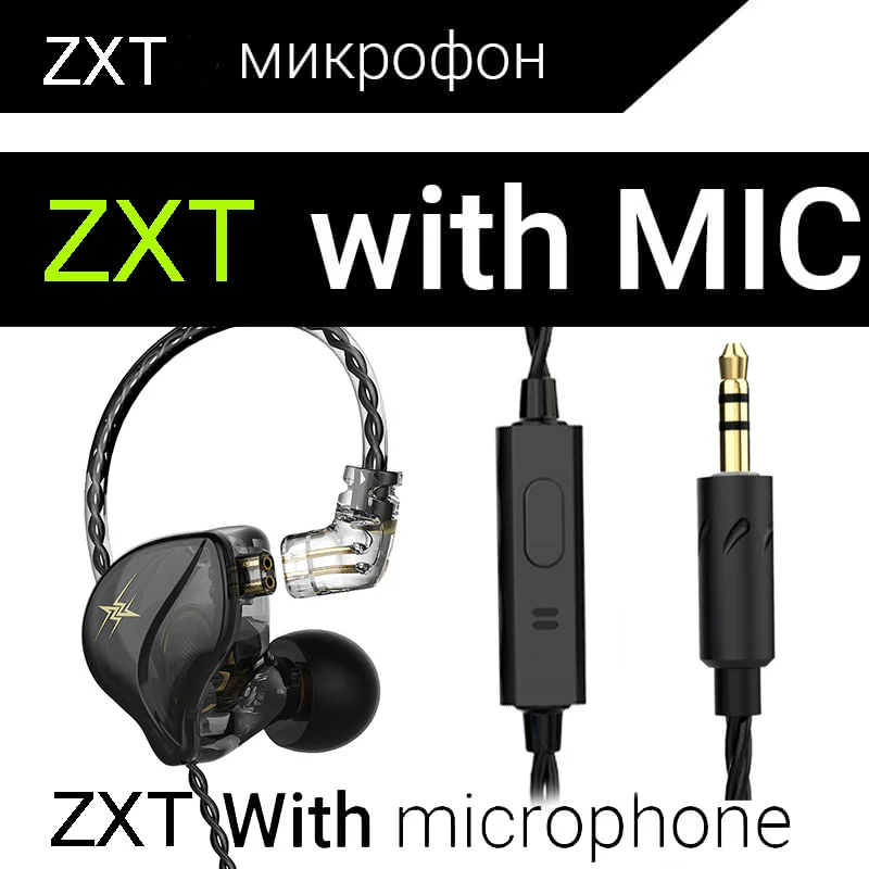 Newest QKZ ZXT MT1 In Ear Earphone Dynamic DJ Monitor IEM Earbud