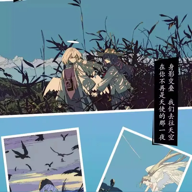 

Alchemaniac Art Book That Summer We Saw Angel Illustration Collection Full-color Artwork Anime Manga