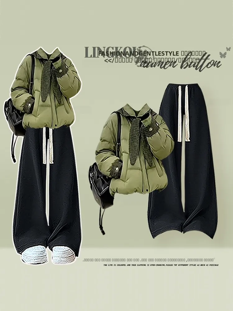 

Winter College Style Women's Casual Two-Piece Set Korean Cotton Jacket And Slimming Casual Pants Anti-Aging