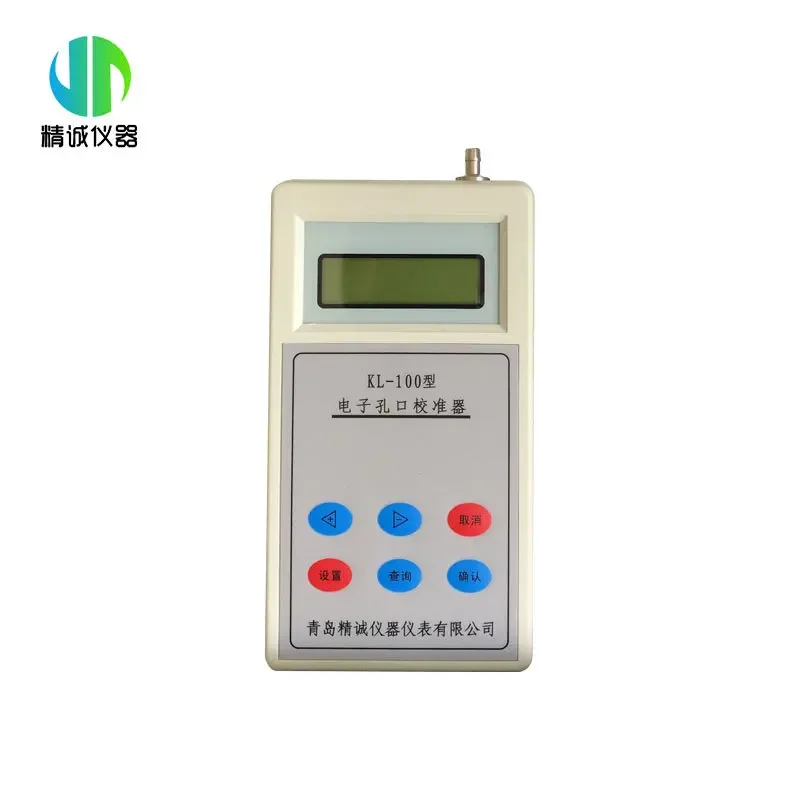 Flow calibrator flow particle meter pressure meter in electronic orifice flow meter