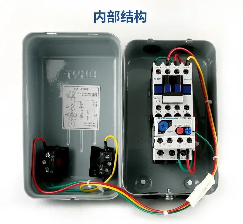 NQ2-15P/1 Electromagnetic Starter Magnetic Starter 380V 13A 5.5KW Magnetic Switch