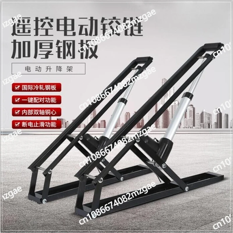 Intelligent Pneumatic Rod Pneumatic Rod Lifter Hinge Remote Control Electric Bed Hinge