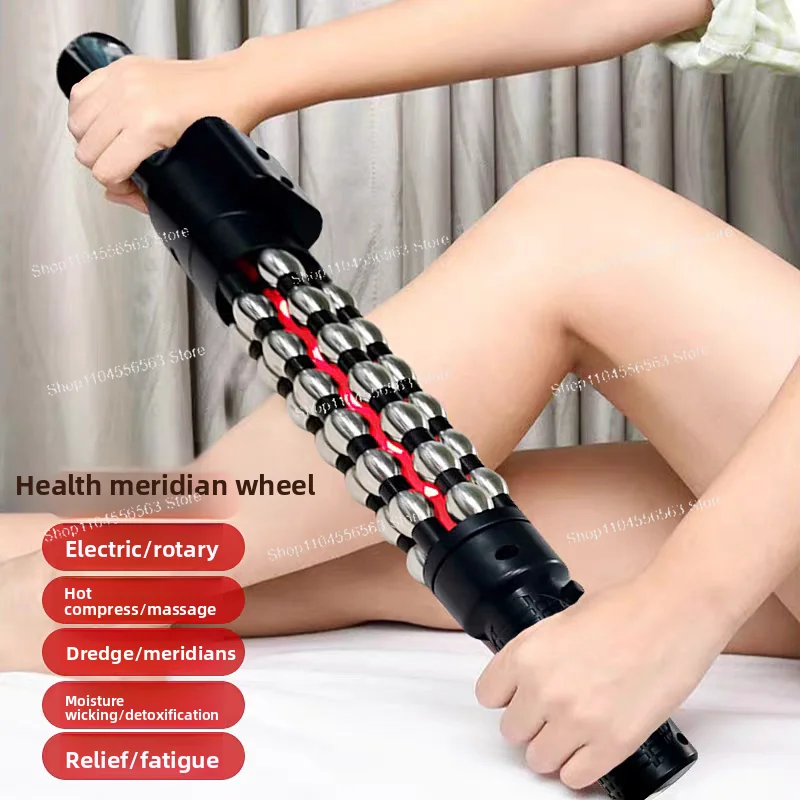 Heated Massage Rollor with Red Light Electric Rotating Body Massager For Weight Loss Muscle Relaxation Anti Cellulite Home Use