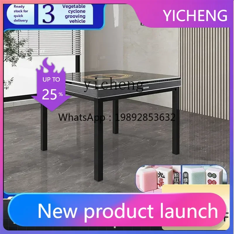 LYY   ultra-thin rotor mahjong machine automatic silent dining table dual-purpose cyclone electric mahjong table