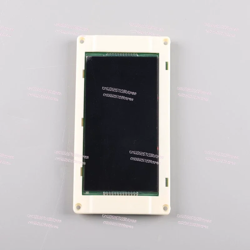 

Display screen KM51104206G01G11 blue screen 5.7 inch black screen KM51104207H01