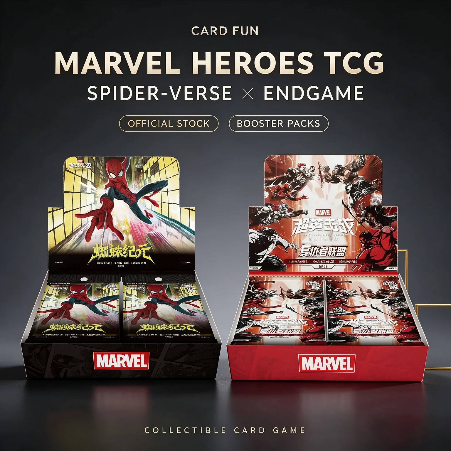 Cardfun Spider Man TCG Trading Cards Collection Battle Game Special Supplement Pack Spider Era SP01