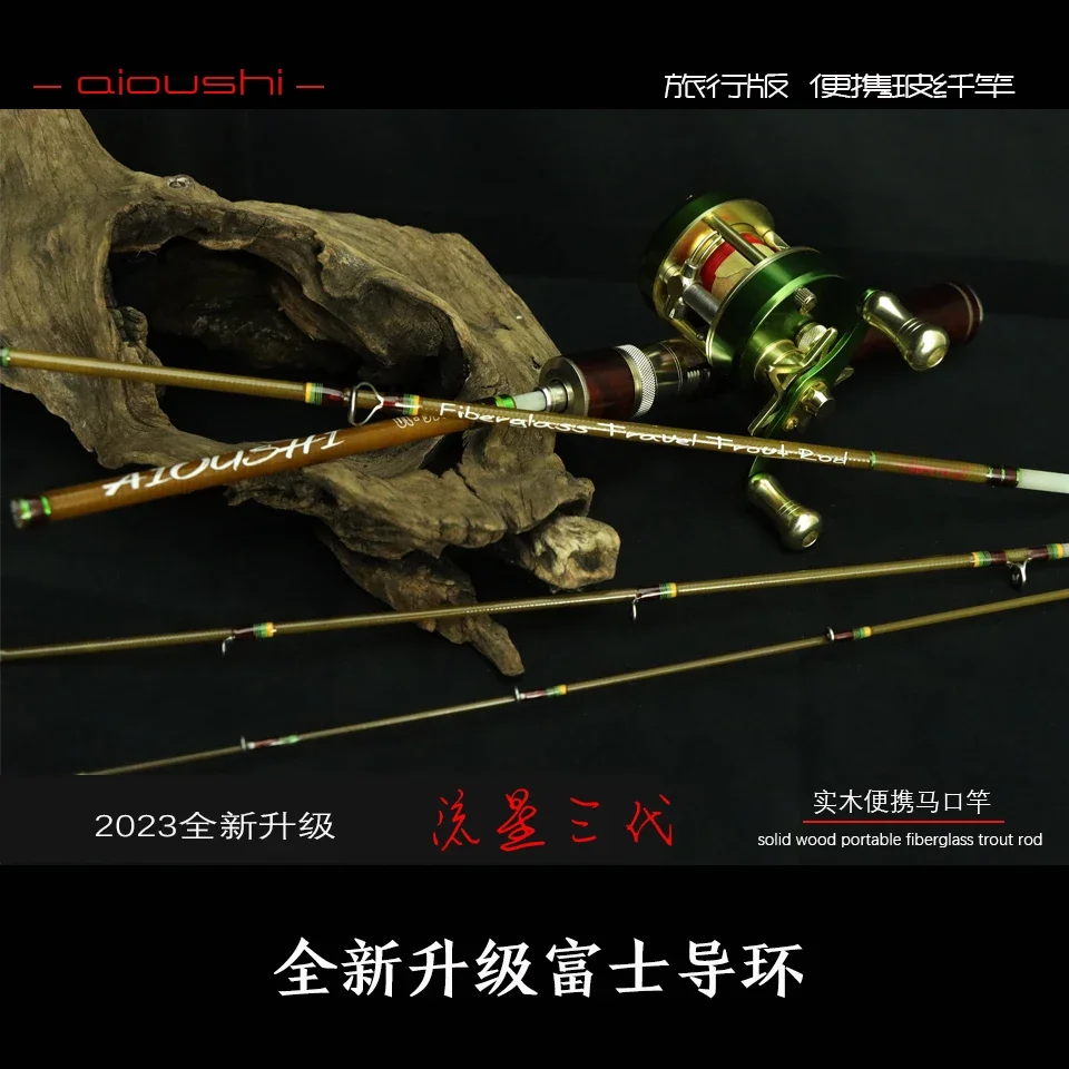 Multi-functional catapult fishing rod1.43m  5 section hollow glass fiber trout rod, easy to carry, all solid wood handmade