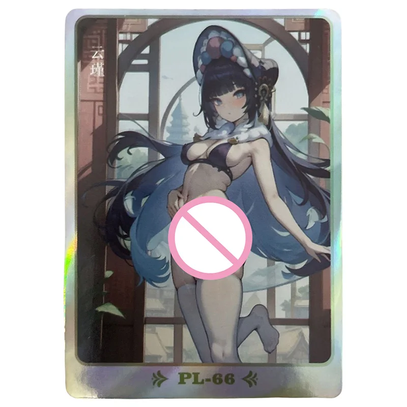 ของเล่นสะสมการ์ตูนอนิเมะเทพธิดา โยอิมิยะ ฮารูโนะ ซากุระ เยลาน ซิลเวอร์วูล์ฟ ลูมิเน นีซึโกะ การ์ตูนหายาก PL ของขวัญวันเกิด