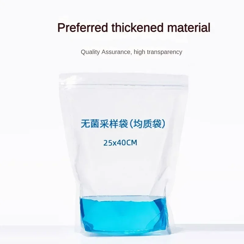 Standard Sterile Water Sample Bag Homogeneous Bag with Pressure Strip Thickened Double Pressure Strip Collection Bag Liquid