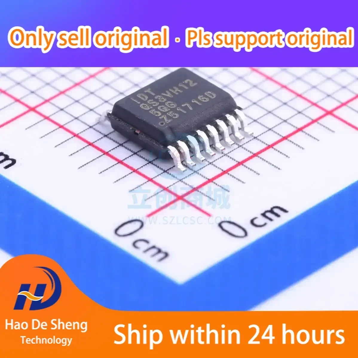 

10PCS/LOT QS3VH125QG8 QSOP-16 New Original In Stock