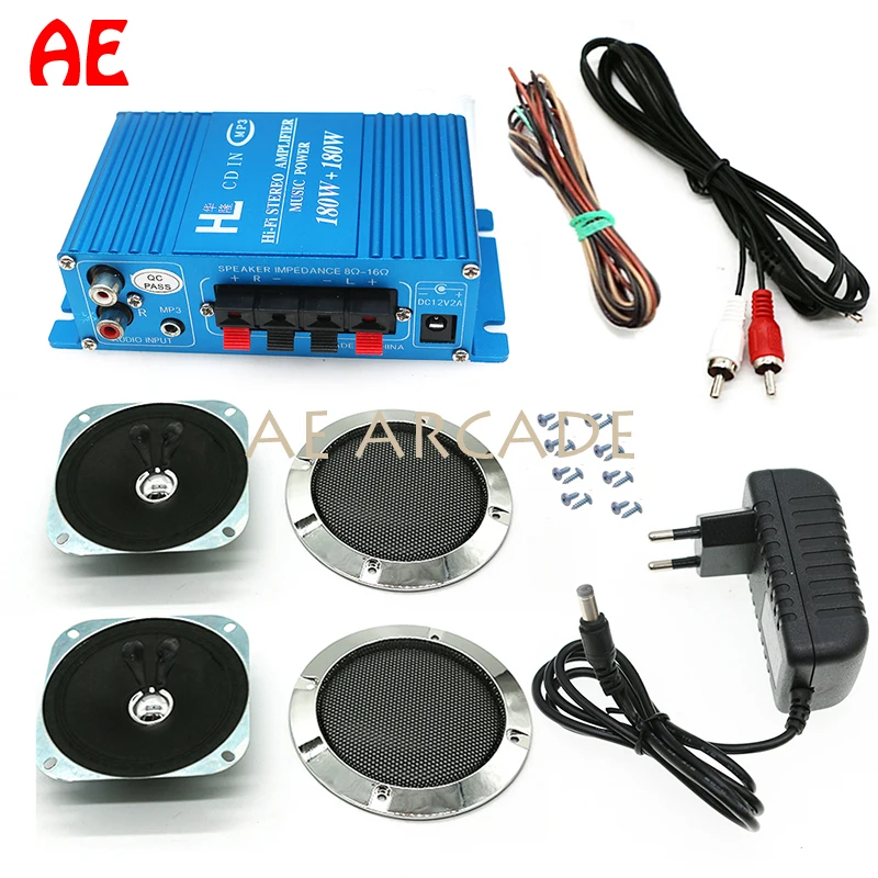 Arcade Game Machine Audio DIY Kit 180W Stereo Amplifier PC Car DVD MP3 Music Player 4 Inch Speaker Chrome Grille Cable