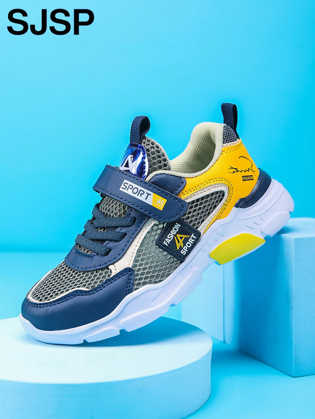 Thumbnail 4 - #43 Latest Kids Sneakers Offers