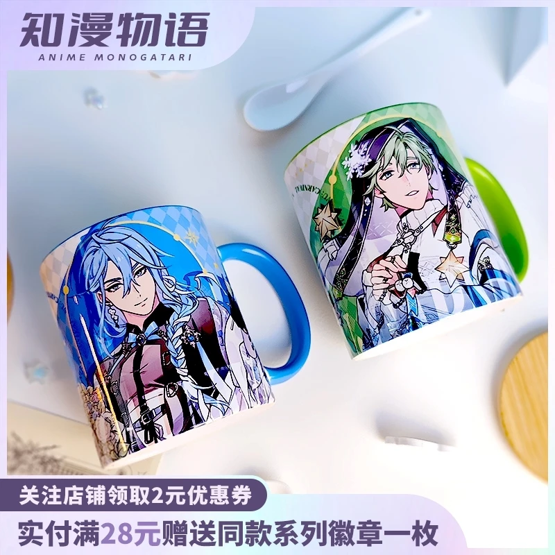 

NEW Anime Nu: Carnival Edmond Olivine Blade Eiden Cosplay Cartoon Ceramic Coffee Game Water With Mug Cup Lid Spoon Gift