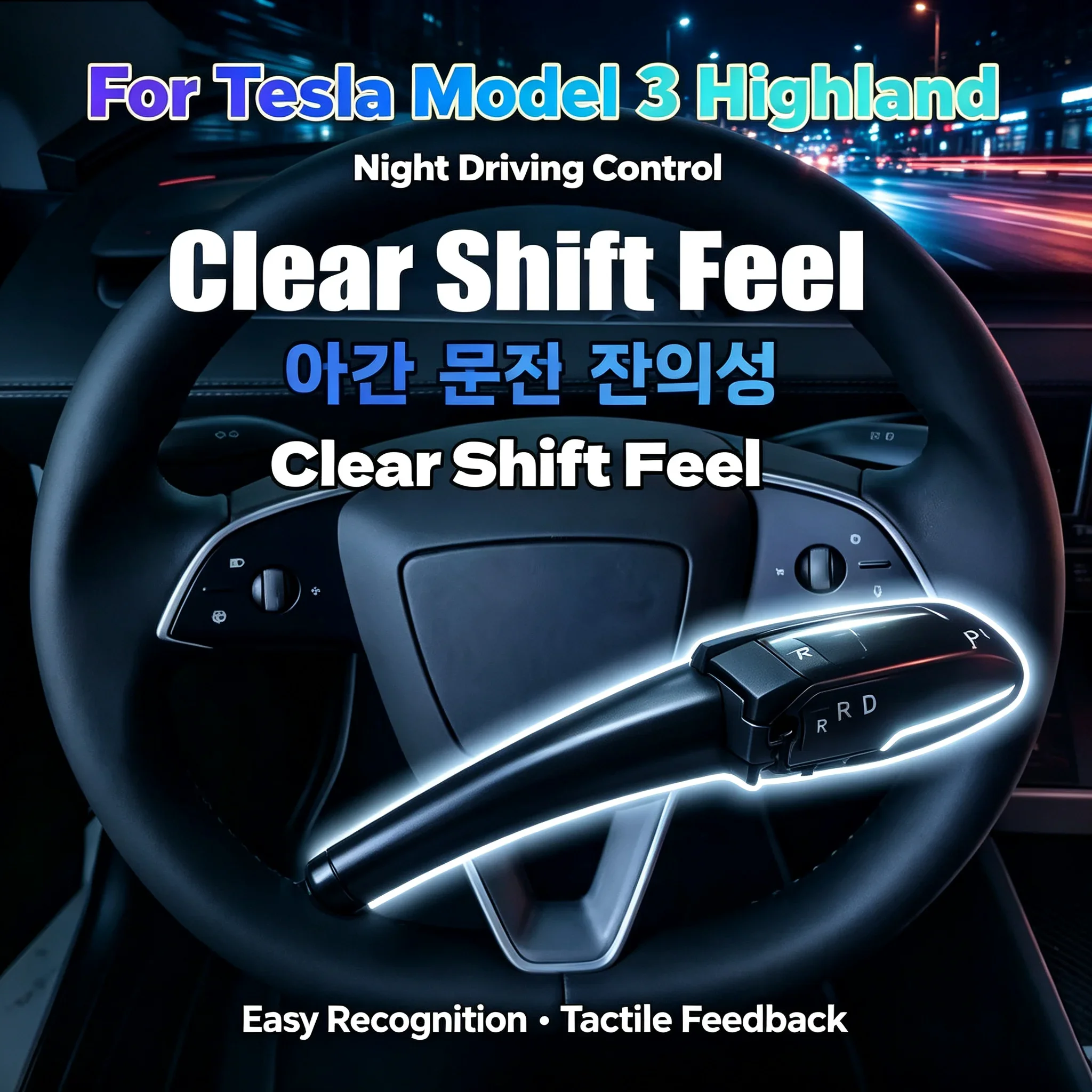 For Tesla Model 3 Highland Model Y Juniper DPR Indicator Upgrade Physical Shifter Right Gear Shift Stalk Assembly WORLDKPI