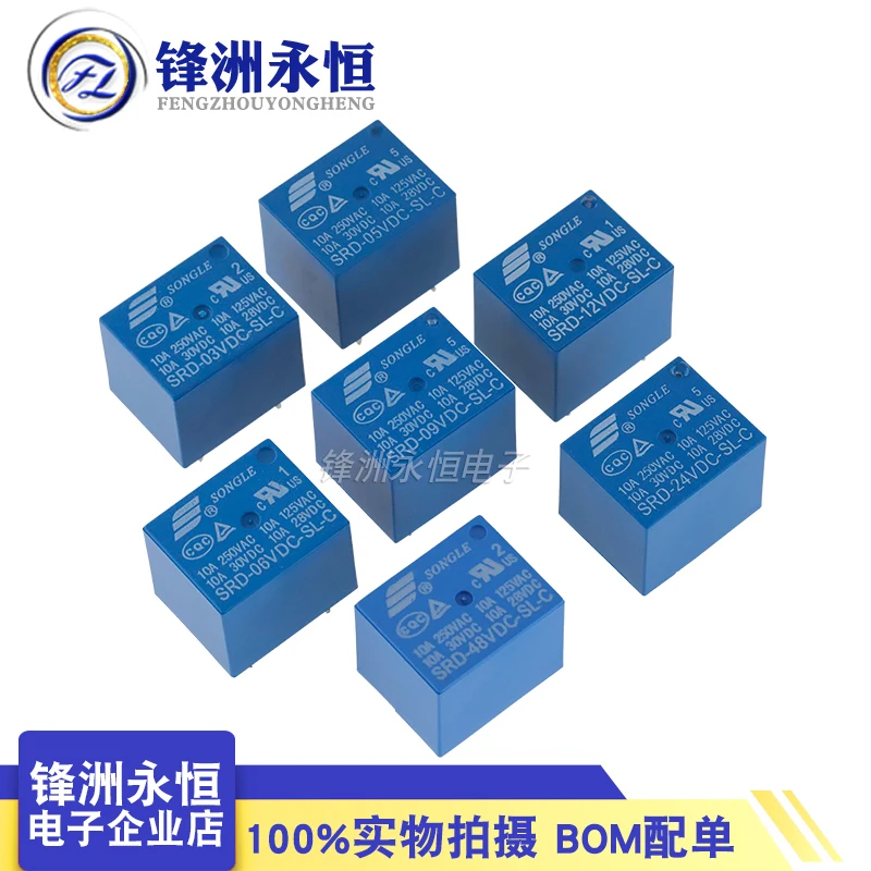 5PCS/Lot New Relay SRD-05VDC-SL-C SRD-12VDC-SL-C SRD-24VDC-SL-C SRD 12VDC SL C 10A 250VAC 5PIN 5V 9V 12V 24V 48V Power Relay