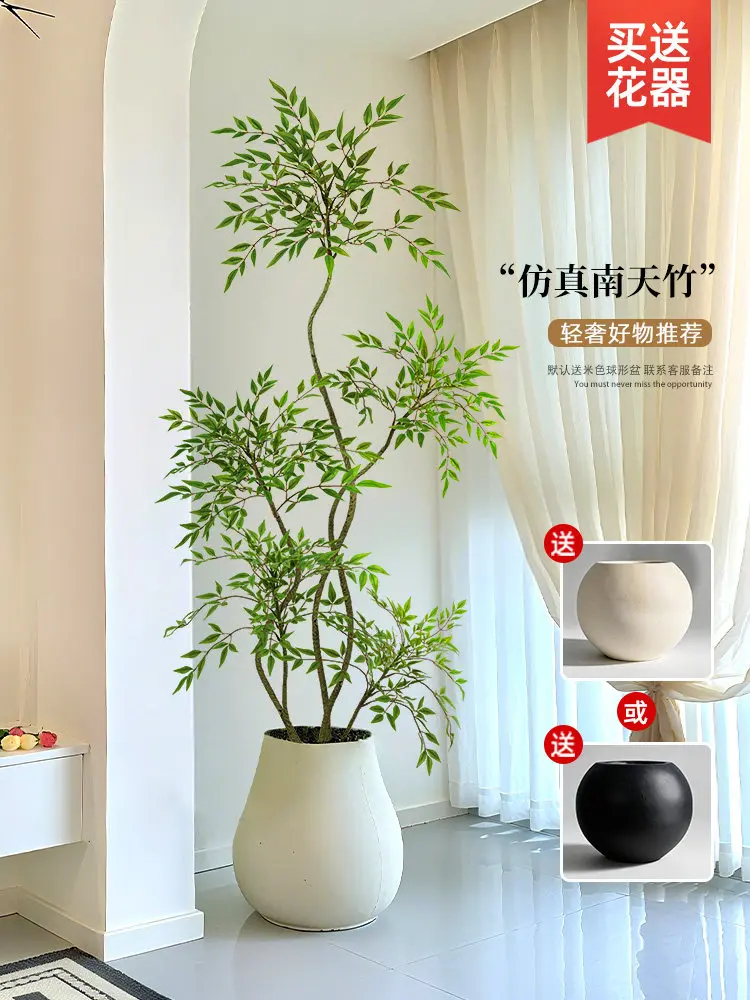 Nantian Bamboo Simulation Green Plants High-end Light Luxury Indoor Living Room TV Cabinet Floor-to-Floor Ornament