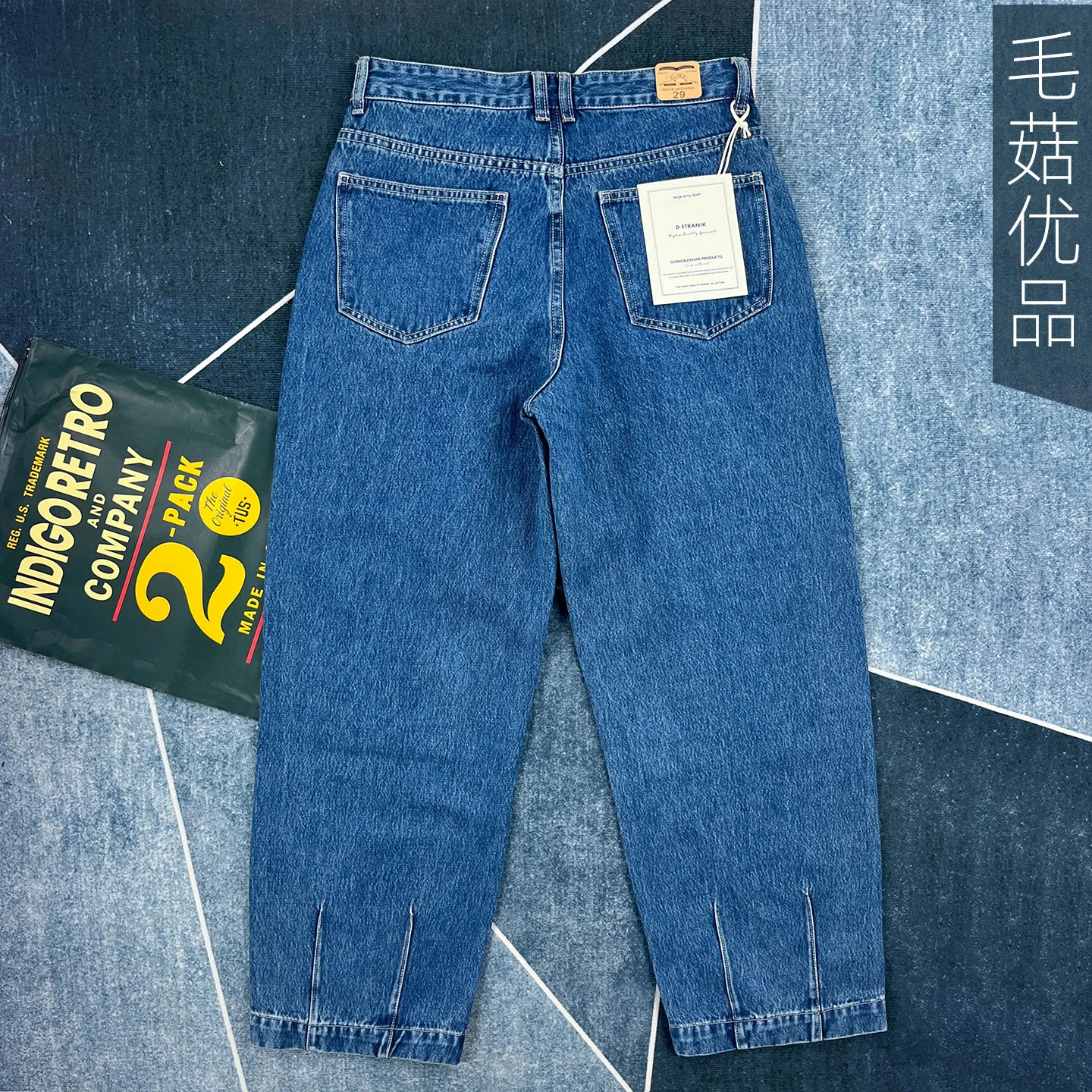 100% Cotton Japanese Raw Denim Jeans - Men's Heavyweight Tapered Straight-Leg Pants in Vintage Selvedge for Autumn and Winter