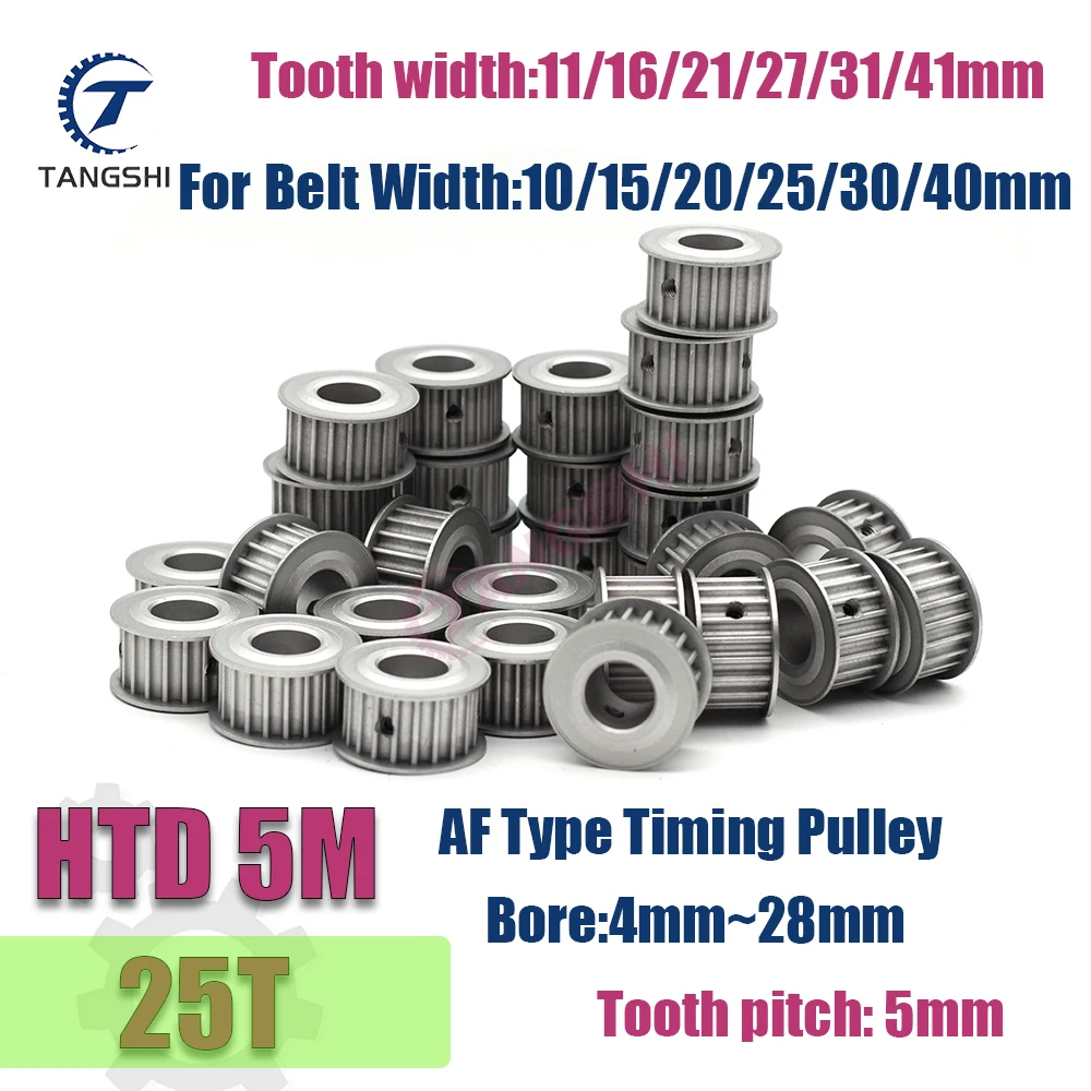

HTD 5M 25 Teeth Synchronous Timing Pulley Bore 4mm to 28mm for Width 10/15/20/25/30/40mm Belt 5M-25 Teeth Timing Pulley 5M 25T