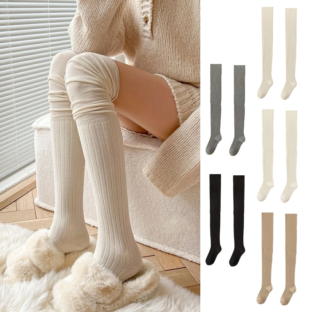 

Casual Fashion Knee-socks Comfortable Stockings Solid Color High Tube Socks Thermal Splicing Stockings Women All-match Hosiery