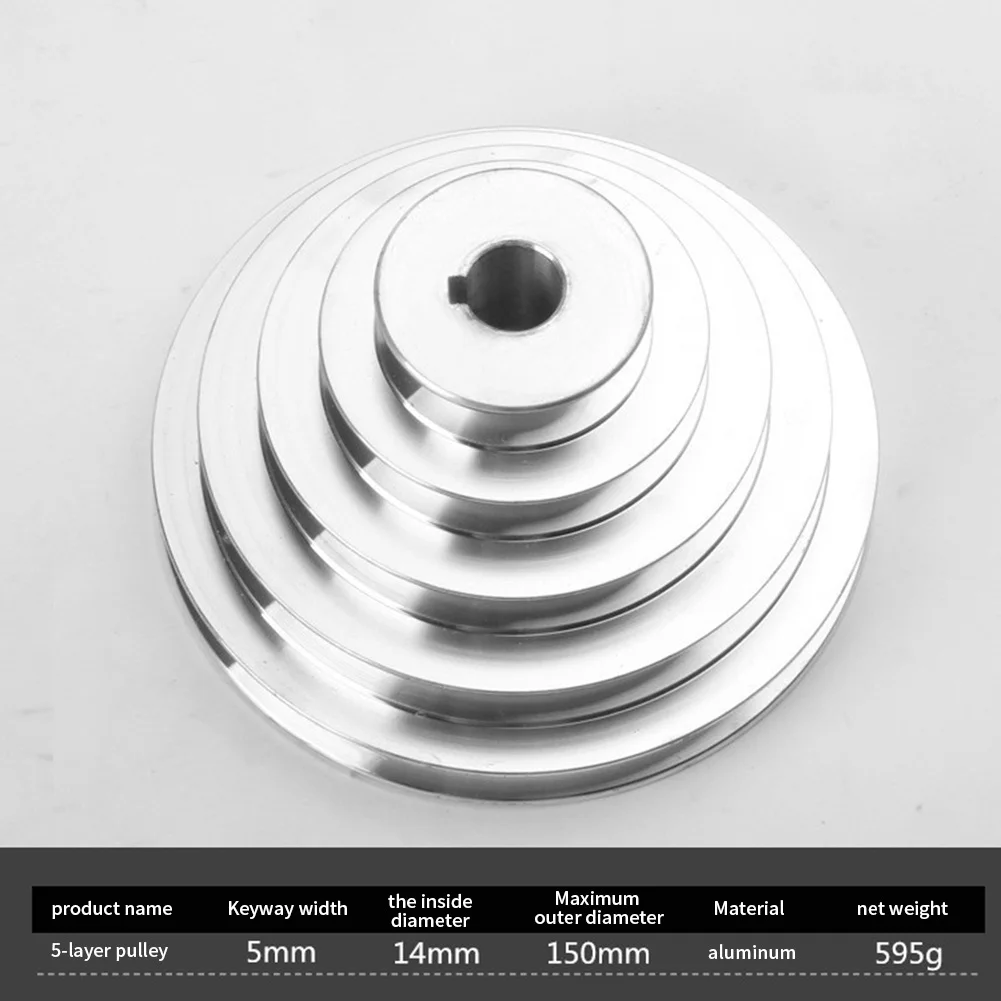 Type A 5 Layers 5 Slots 150mm Aluminum Pagoda Wheel Motor Pulley For Drill Accessories For Multi Slot Stepped Cone Pulley