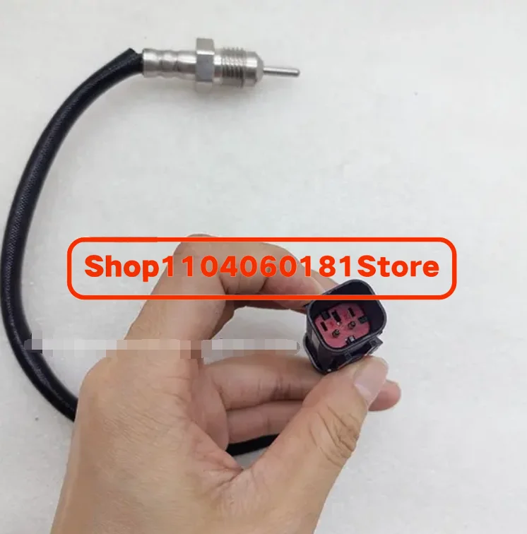 

Excavator spare parts for CAT 312E 320E 324E 329E excavator temperature sensor 339-8822 3398822 sensor
