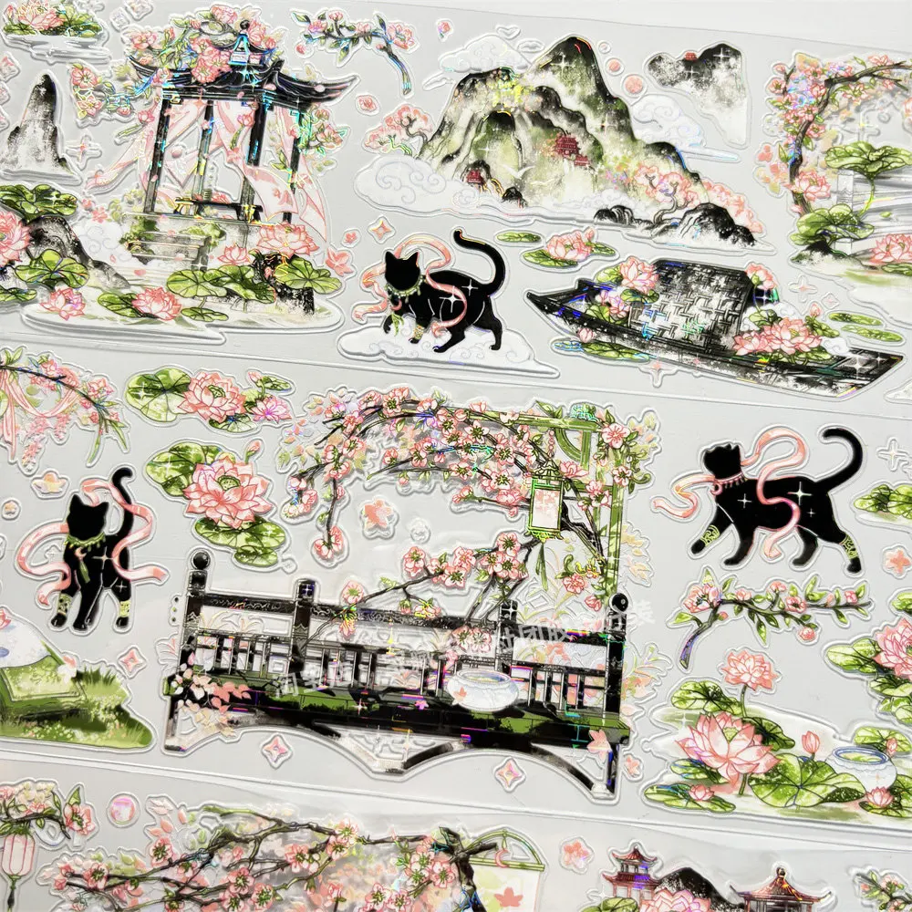 

Pet Washi Tape B078 Ink Rhyme Taoyuan Witch Sama Office Antique Material Plannerdiy Sticker