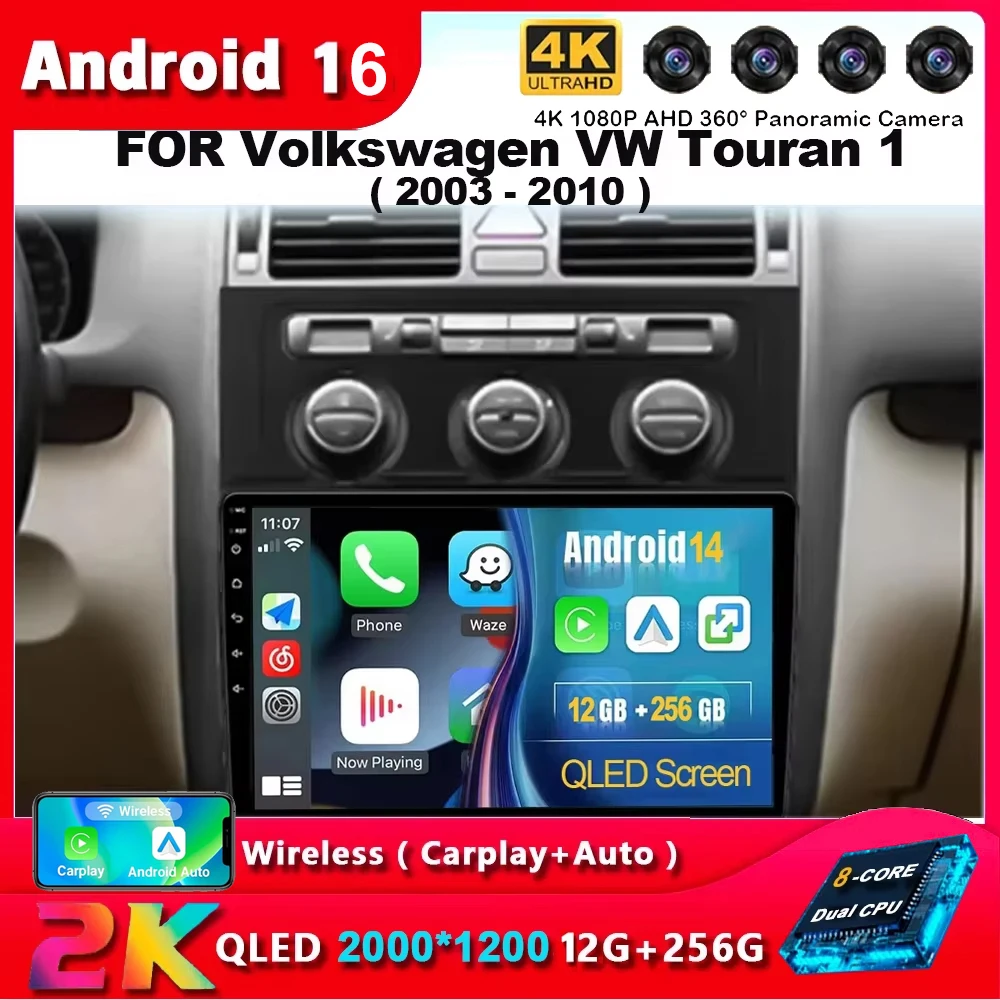 Radio Para Auto Con Carplay Android 16 Para Volkswagen Vw Touran 1 2003 2004 2005 2006 2007 2008 2009 2010 Reproductor Multimedia Gps Estéreo Dsp — -29%, 46.91€ Coupon, from 114.86€ – 29% descuento – €114.86