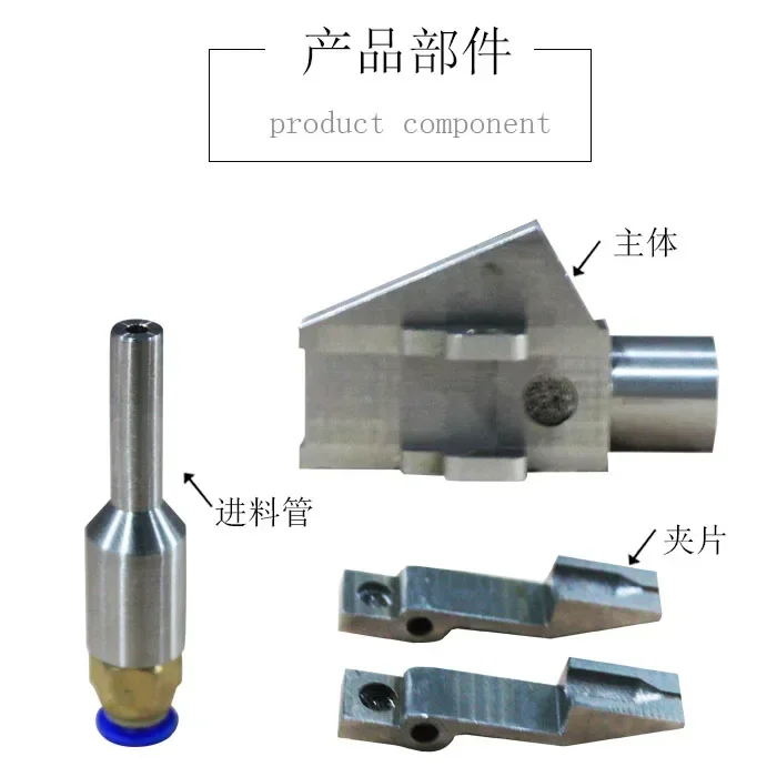 cross-borderHot salesLock screw machine clamp head screw clamp mouth fully automatic