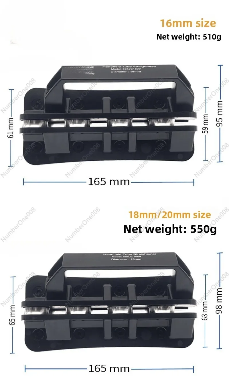 

Aluminum-plastic pipe straightener, straight pipe straightener Manual straightening tool 16mm18mm19mm 20mm