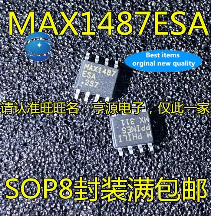 

10pcs 100% orginal new in stock [ ] MAX1487 MAX1487ESA SOP8 MAX1487CSA transceiver chip