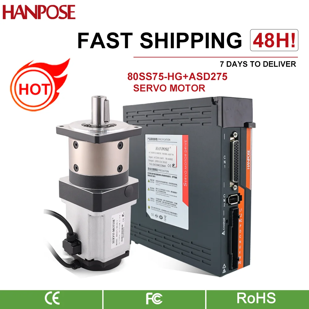 high precision planetary reducer gearbox ac servo motor servo motor hanpose asd275 servo drive 50a 239nm 80ss75 hg101 750w 01